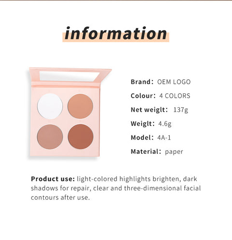 Customize Contour Powder - 4 Colors