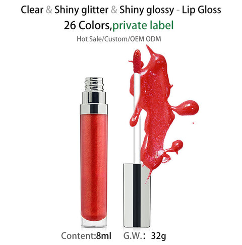 Shinny Lip Glossy - Ultra-gentle