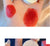 Lip & Blush - Mud Texture
