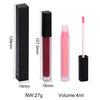 Ultra-gentle Customize Lip Gloss Matte and Glossy