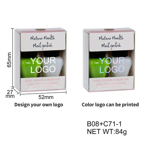 Eco-friendly Peel-off Nail Polish Set